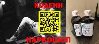 мефедрон Тара