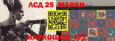 кокаин Татарск