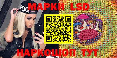 мефедрон Тара