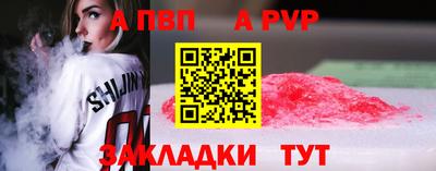 не бодяженный Тверь