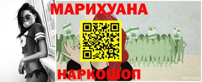 мефедрон Тара