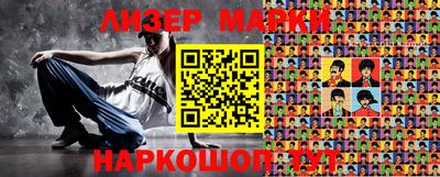 мефедрон Тара