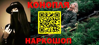 кокаин Татарск