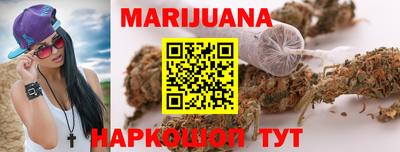 кокаин Татарск