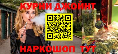 мефедрон Тара