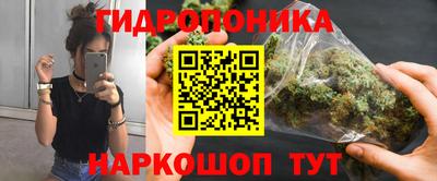 кокаин Татарск