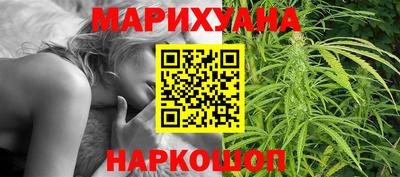 кокаин Татарск