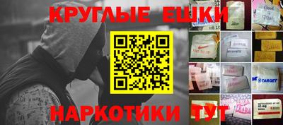 кокаин Татарск