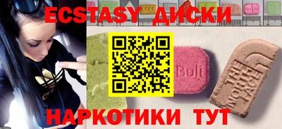 не бодяженный Тверь