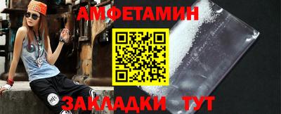 кокаин Татарск