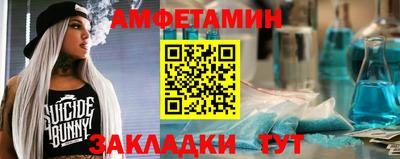мефедрон Тара