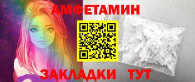 мефедрон Тара