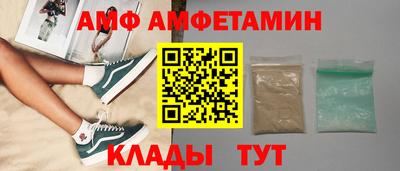мефедрон Тара