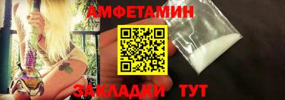 кокаин Татарск