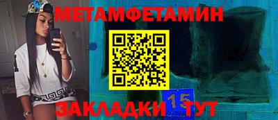 не бодяженный Тверь