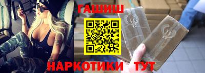 не бодяженный Тверь