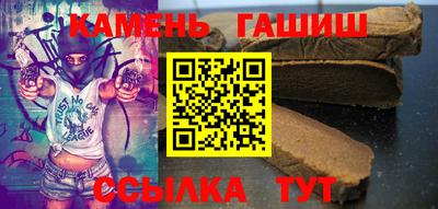 мефедрон Тара
