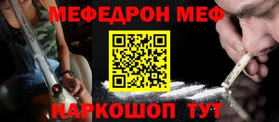 не бодяженный Тверь