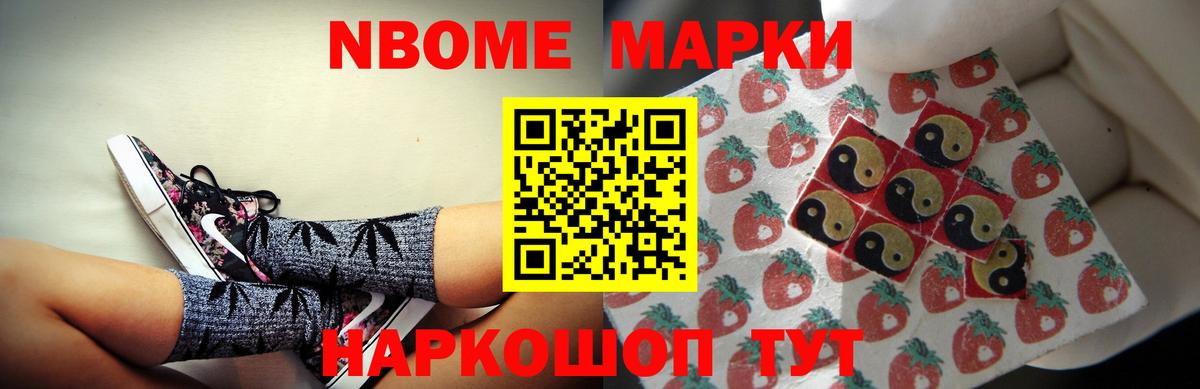 Лсд 25 экстази ecstasy  Вход с VPN  LSD-25 экстази кислота  Заволжье 